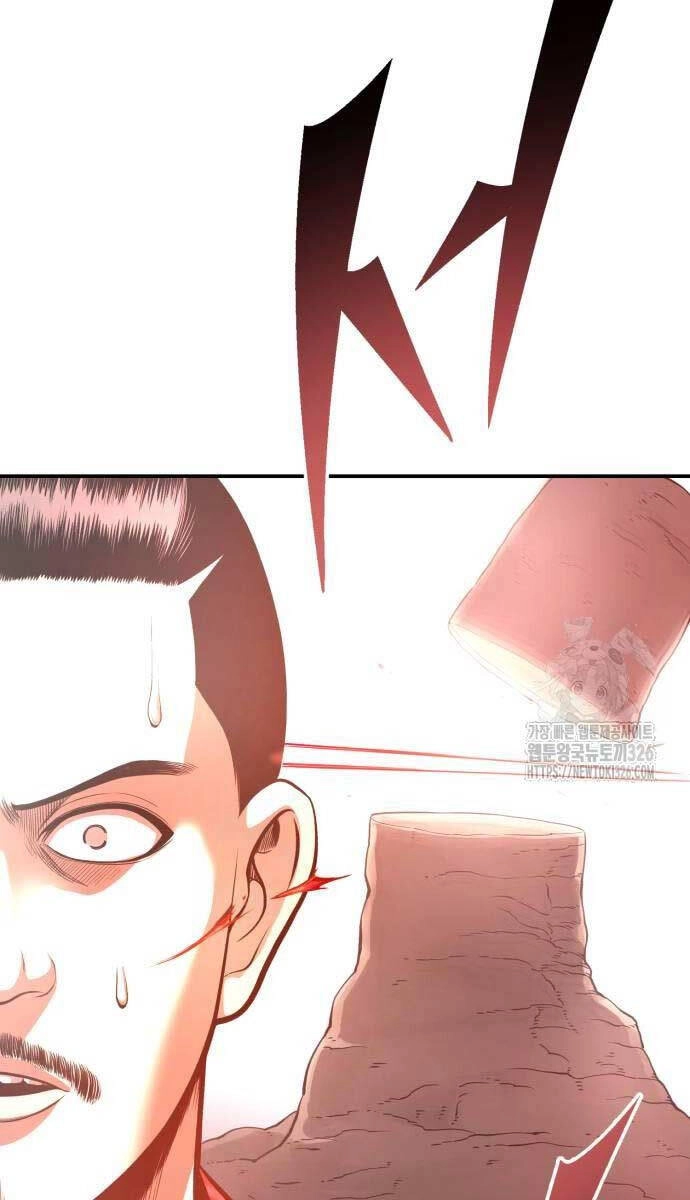 Quy Hoàn Lục Ma Đạo Chapter 37 - 19