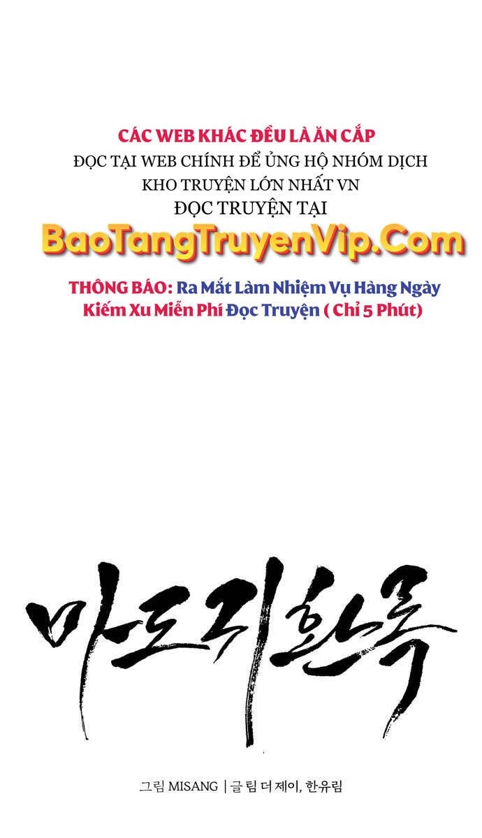 Quy Hoàn Lục Ma Đạo Chapter 37 - 37