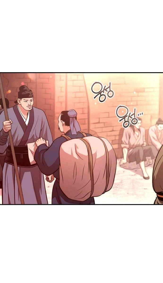 Quy Hoàn Lục Ma Đạo Chapter 37 - 96