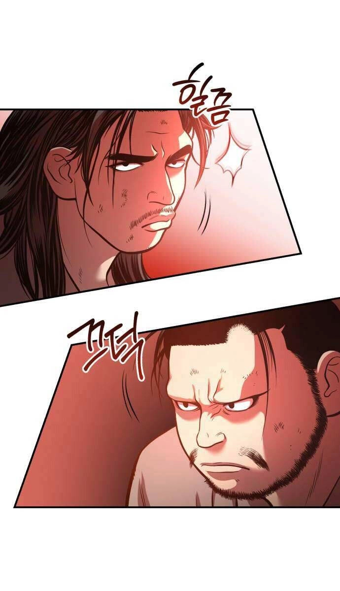 Quy Hoàn Lục Ma Đạo Chapter 37 - 103