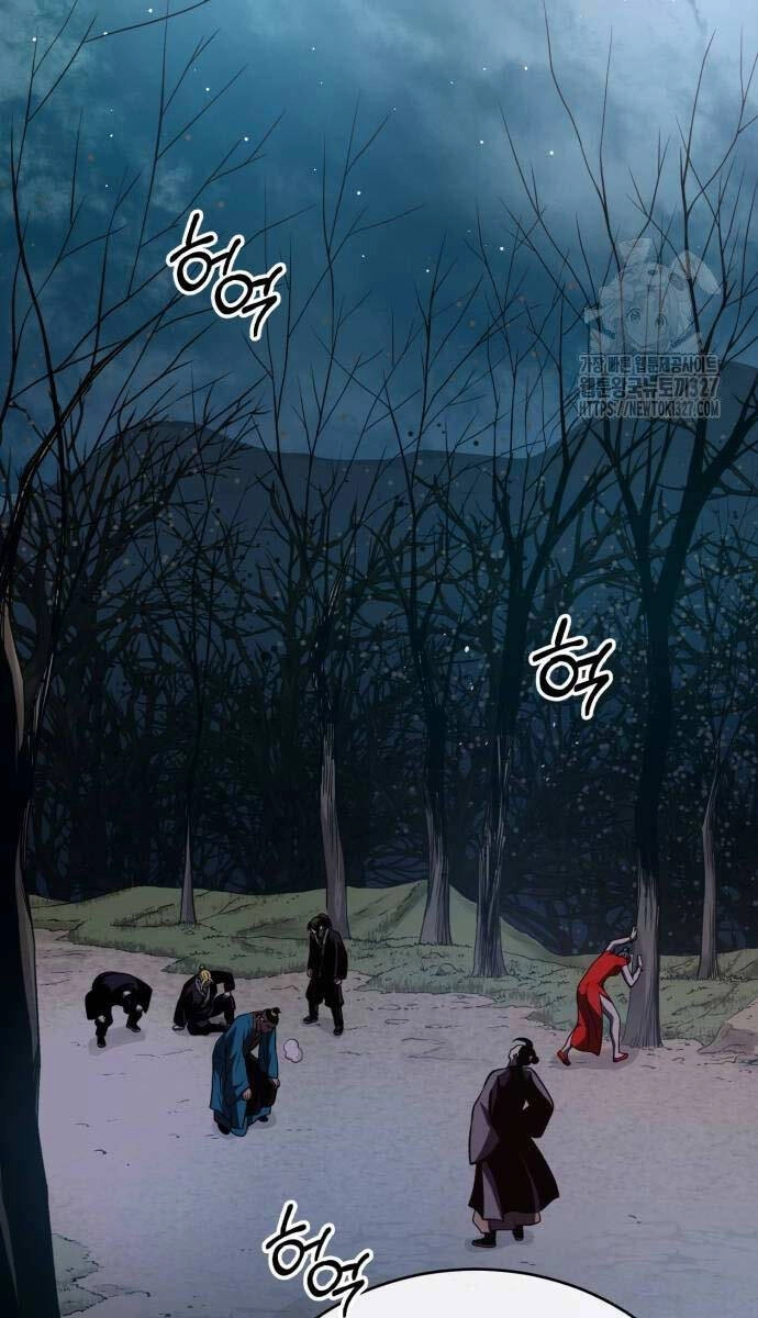 Quy Hoàn Lục Ma Đạo Chapter 38 - 33