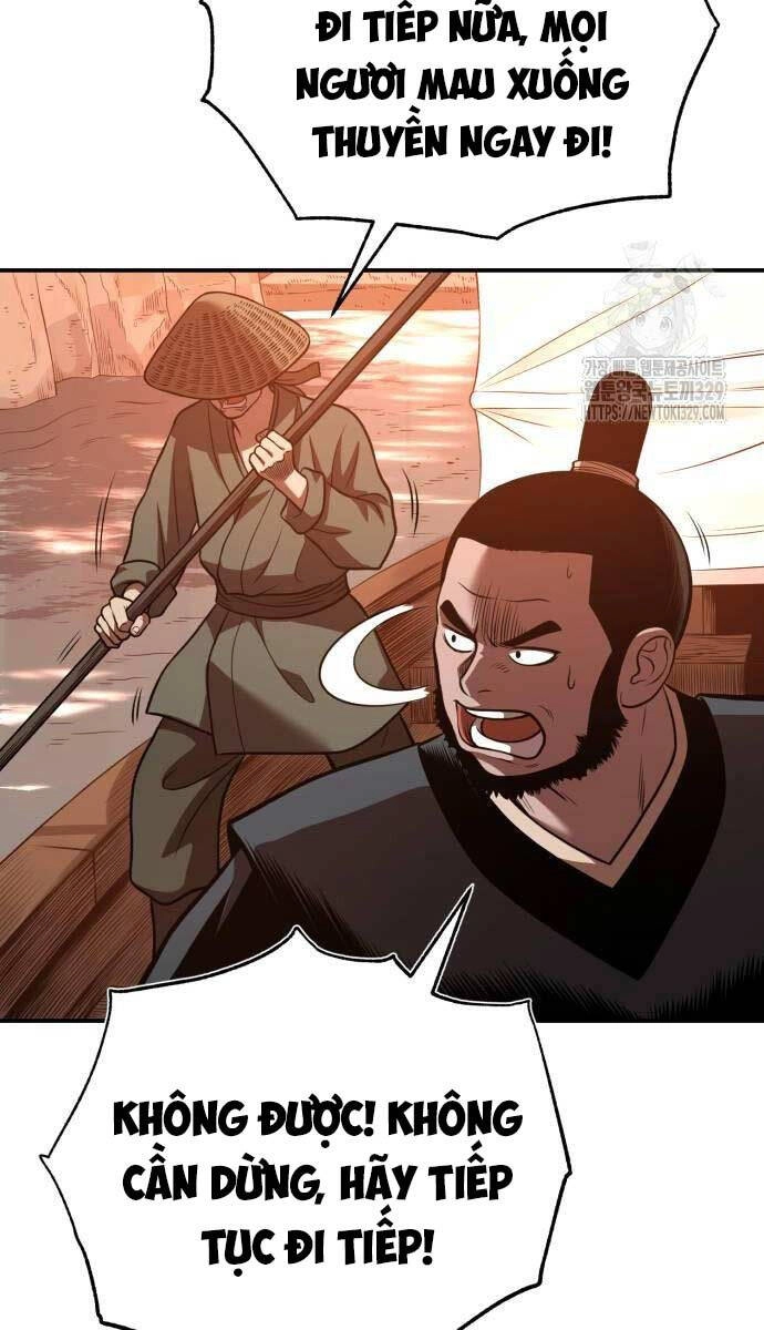 Quy Hoàn Lục Ma Đạo Chapter 40 - 29