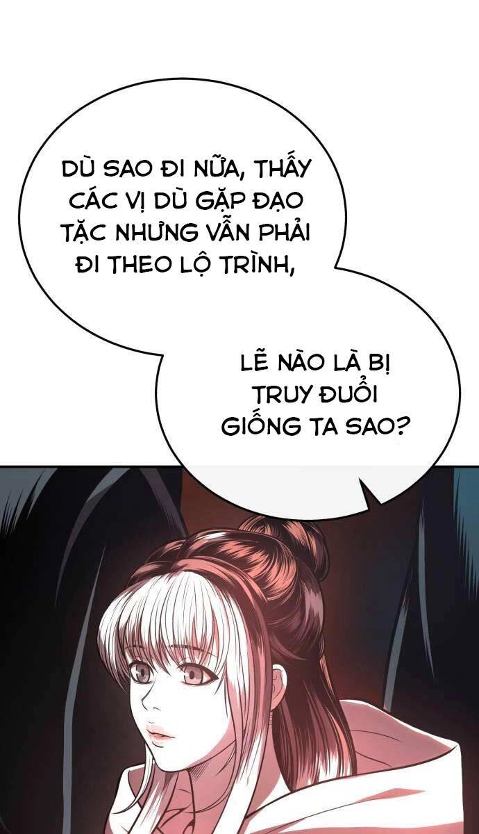 Quy Hoàn Lục Ma Đạo Chapter 40 - 74