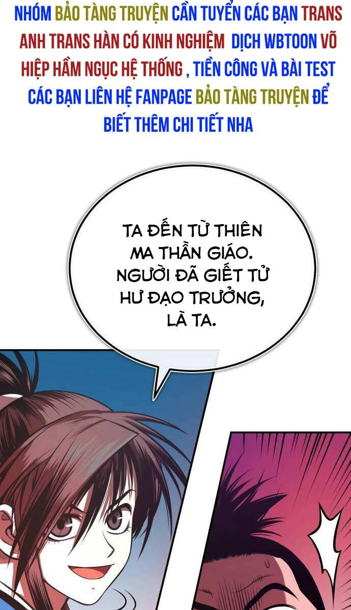 Quy Hoàn Lục Ma Đạo Chapter 40 - 104