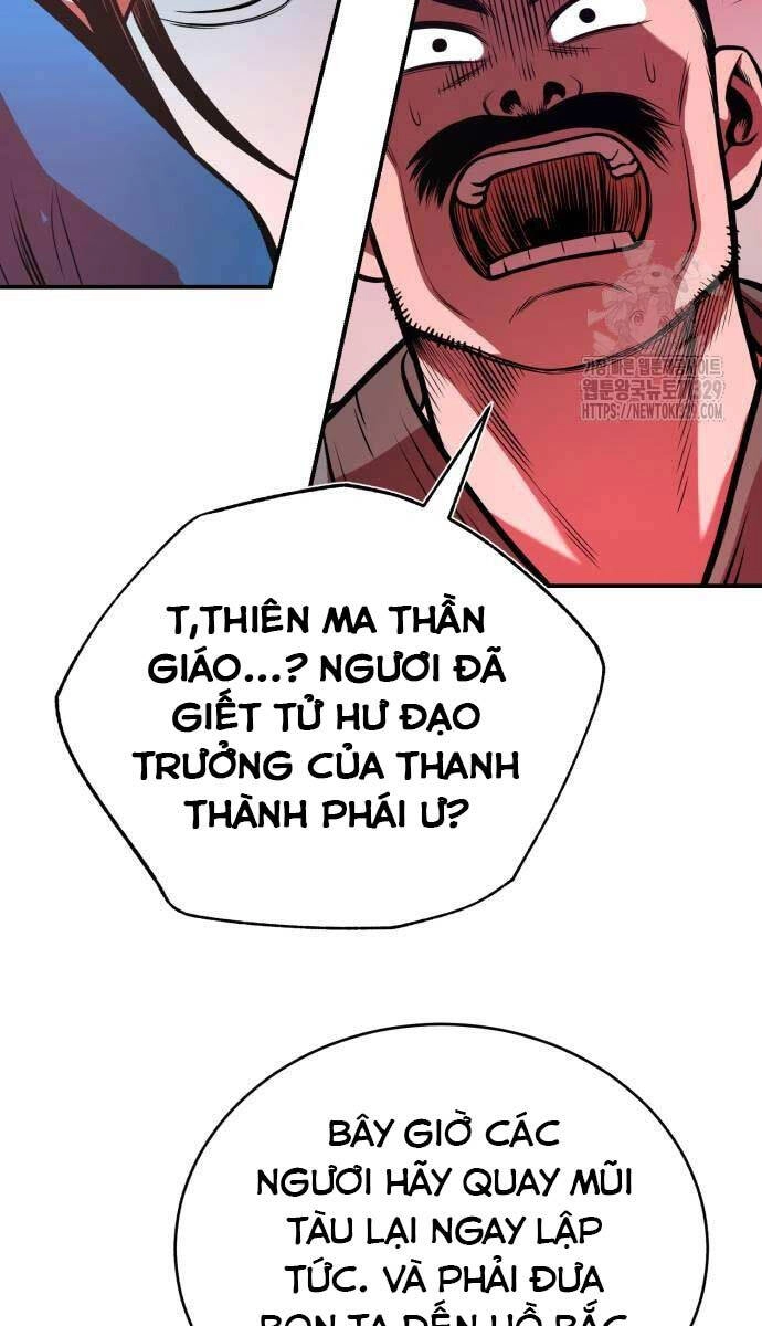 Quy Hoàn Lục Ma Đạo Chapter 40 - 105