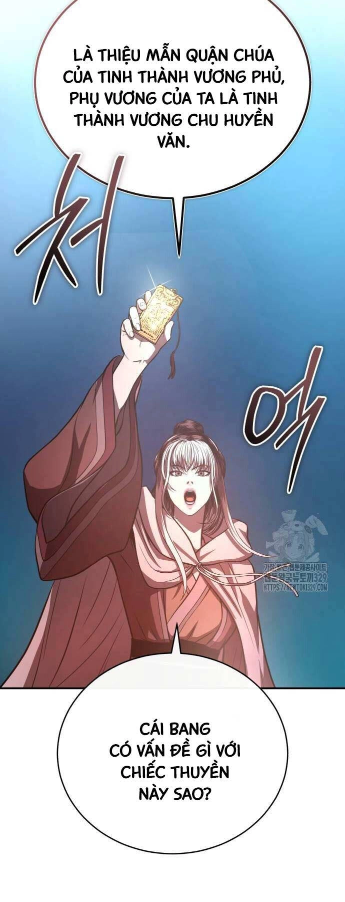 Quy Hoàn Lục Ma Đạo Chapter 41 - 3