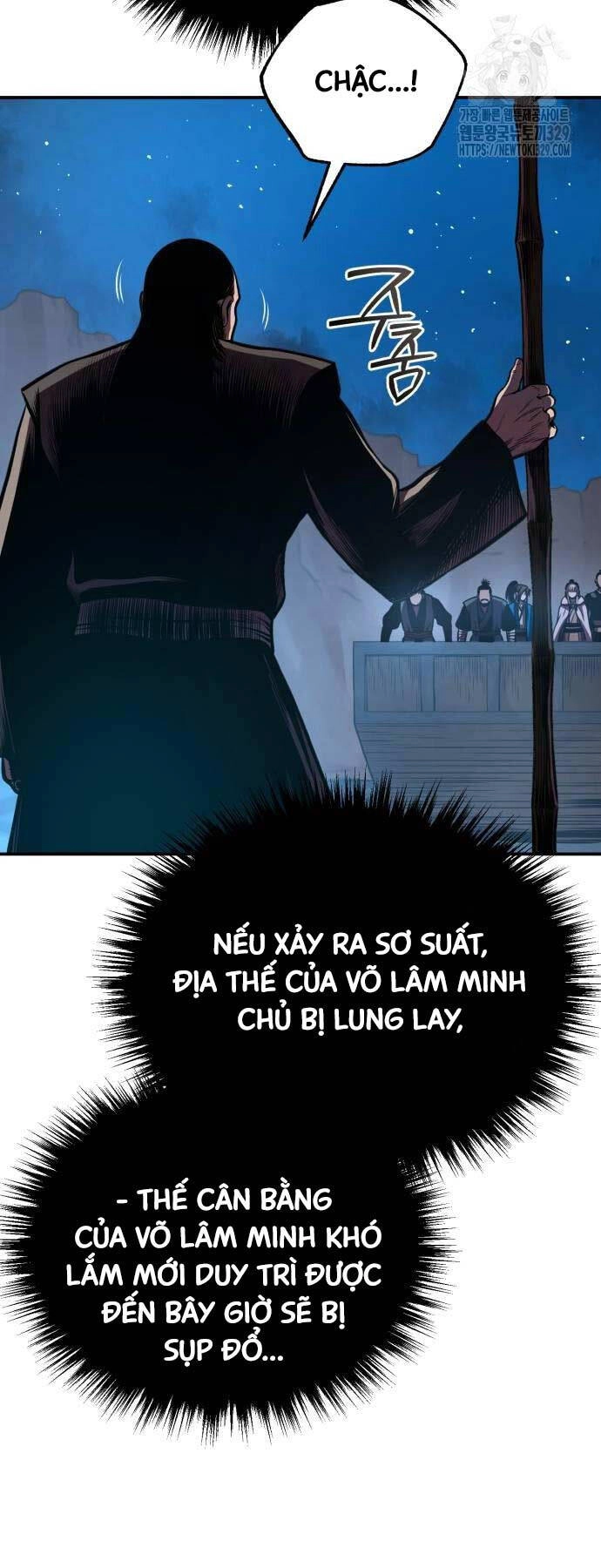 Quy Hoàn Lục Ma Đạo Chapter 41 - 8