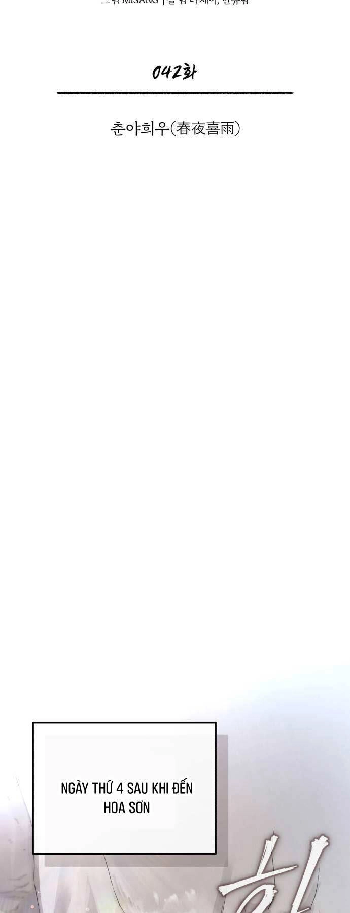 Quy Hoàn Lục Ma Đạo Chapter 42 - 11