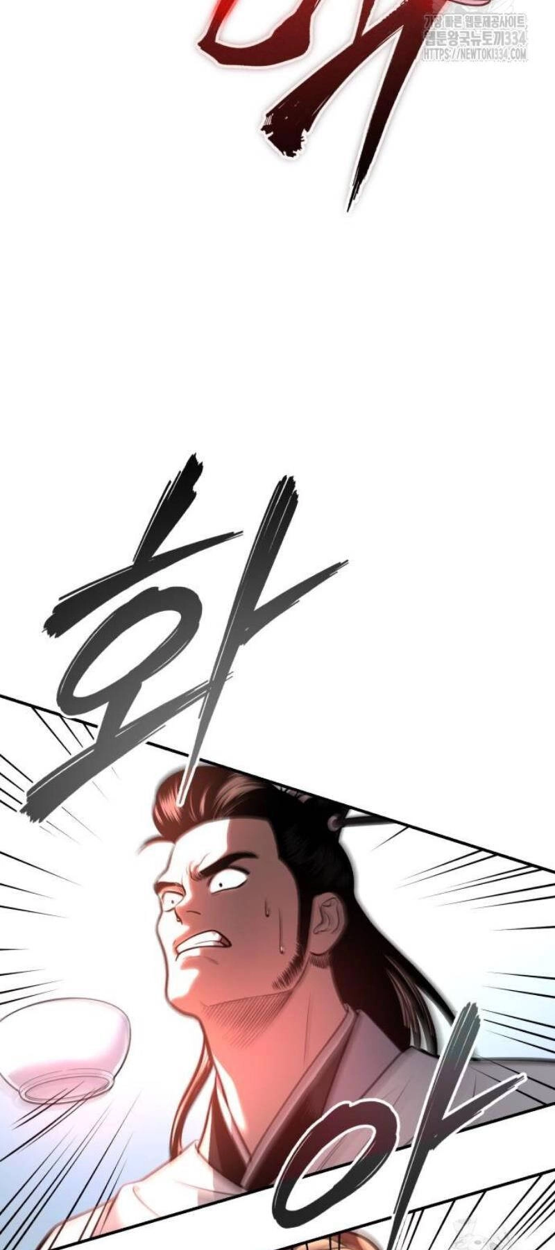 Quy Hoàn Lục Ma Đạo Chapter 45 - 3