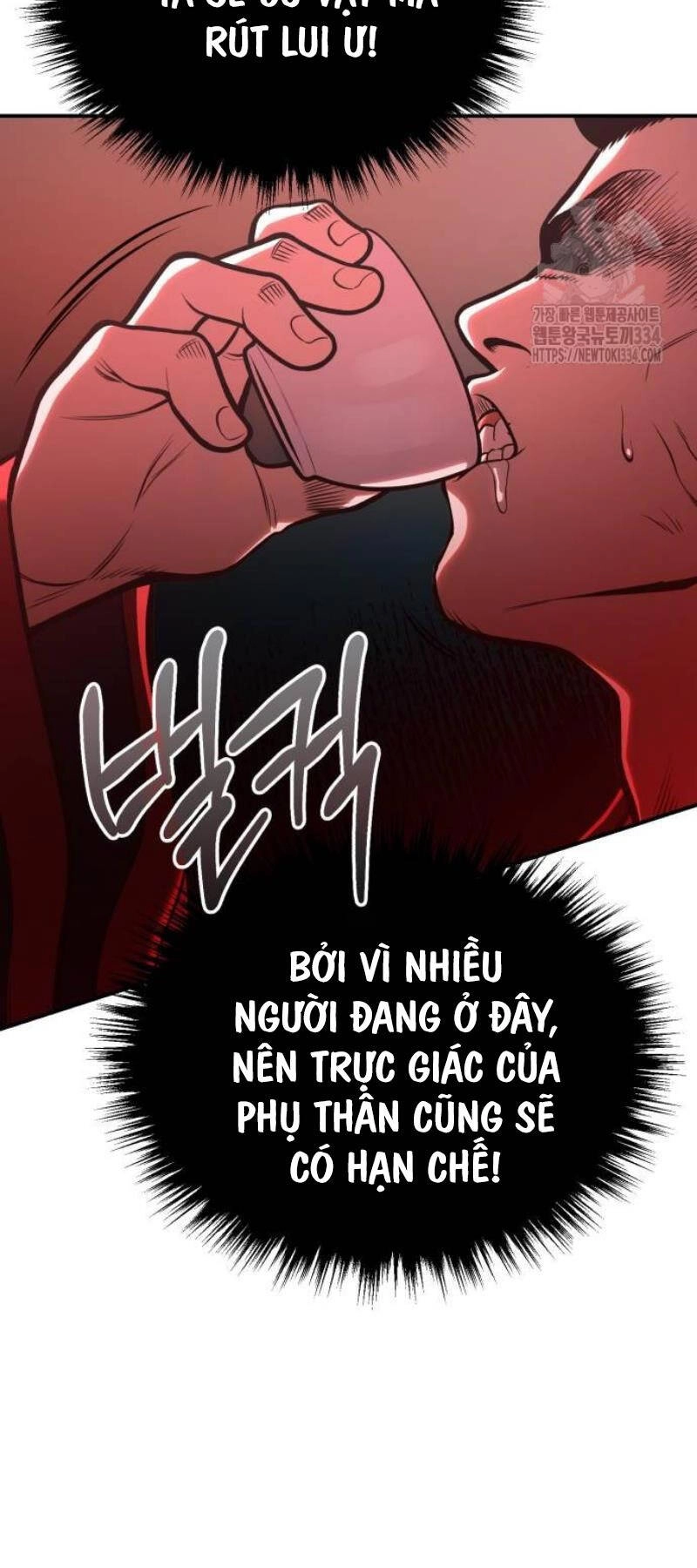 Quy Hoàn Lục Ma Đạo Chapter 45 - 9