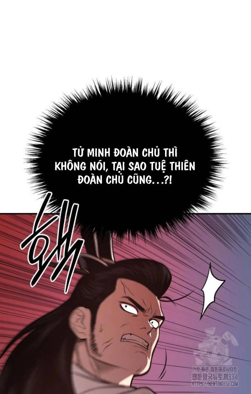 Quy Hoàn Lục Ma Đạo Chapter 45 - 17