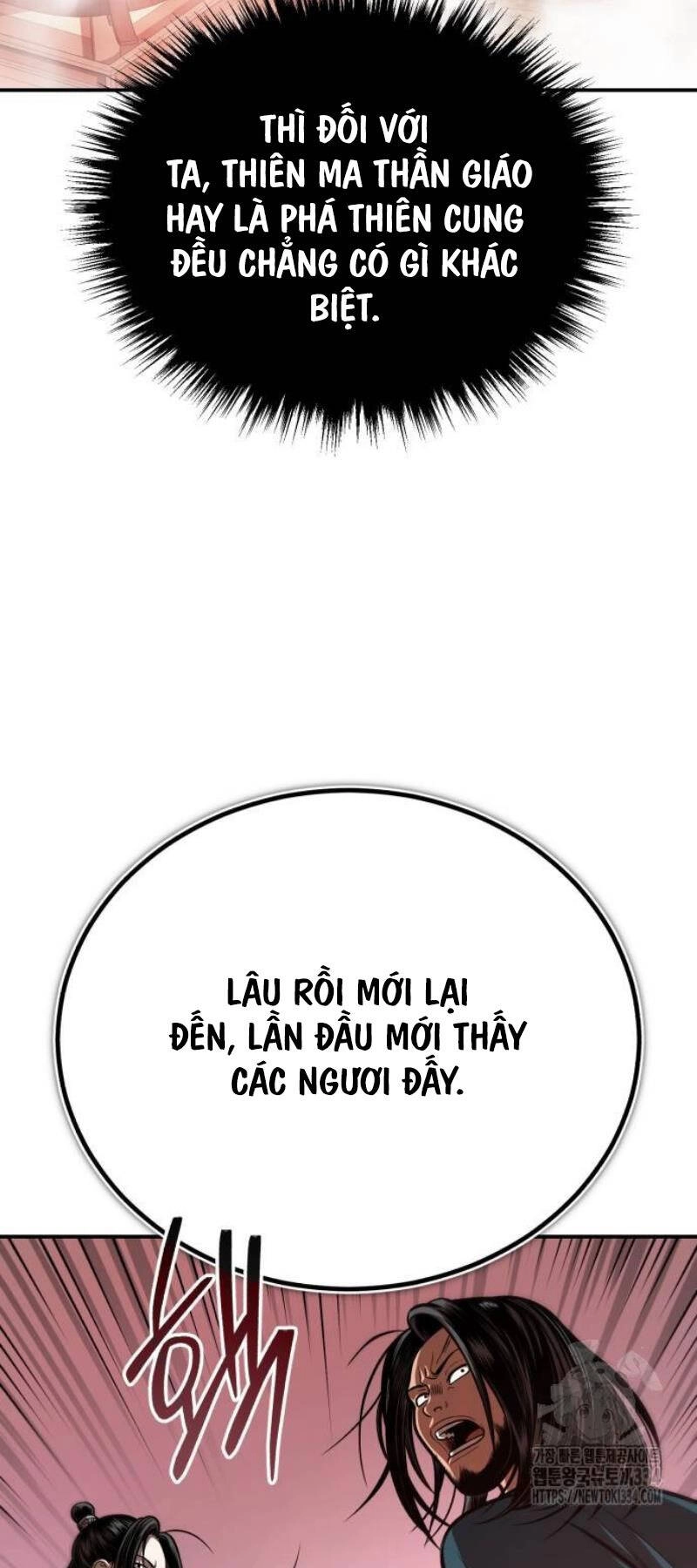 Quy Hoàn Lục Ma Đạo Chapter 45 - 42