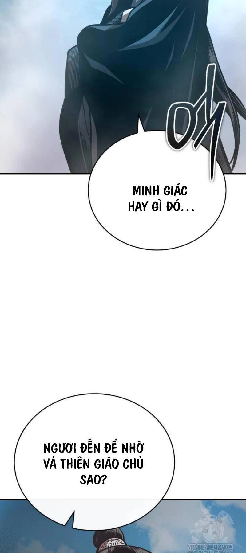 Quy Hoàn Lục Ma Đạo Chapter 45 - 44