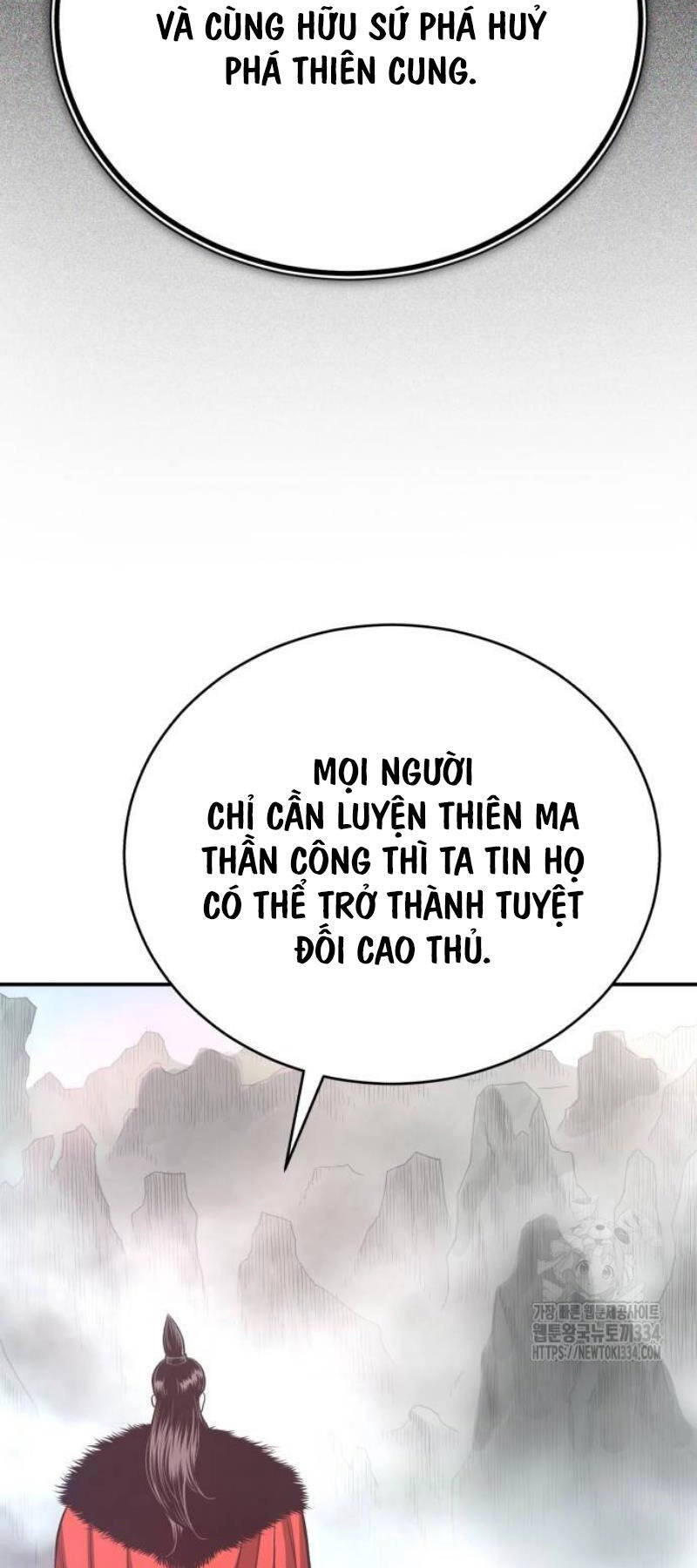Quy Hoàn Lục Ma Đạo Chapter 45 - 86