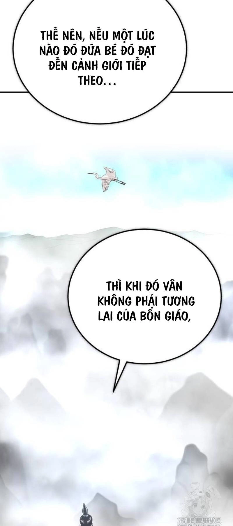 Quy Hoàn Lục Ma Đạo Chapter 45 - 91