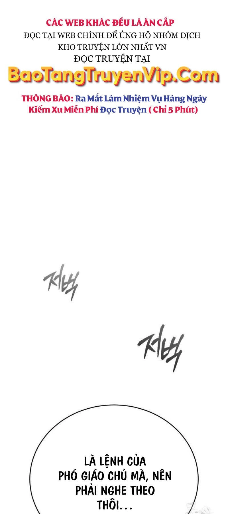 Quy Hoàn Lục Ma Đạo Chapter 45 - 93