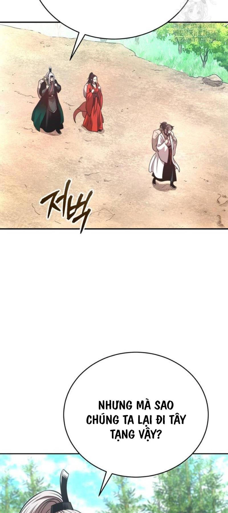 Quy Hoàn Lục Ma Đạo Chapter 45 - 94