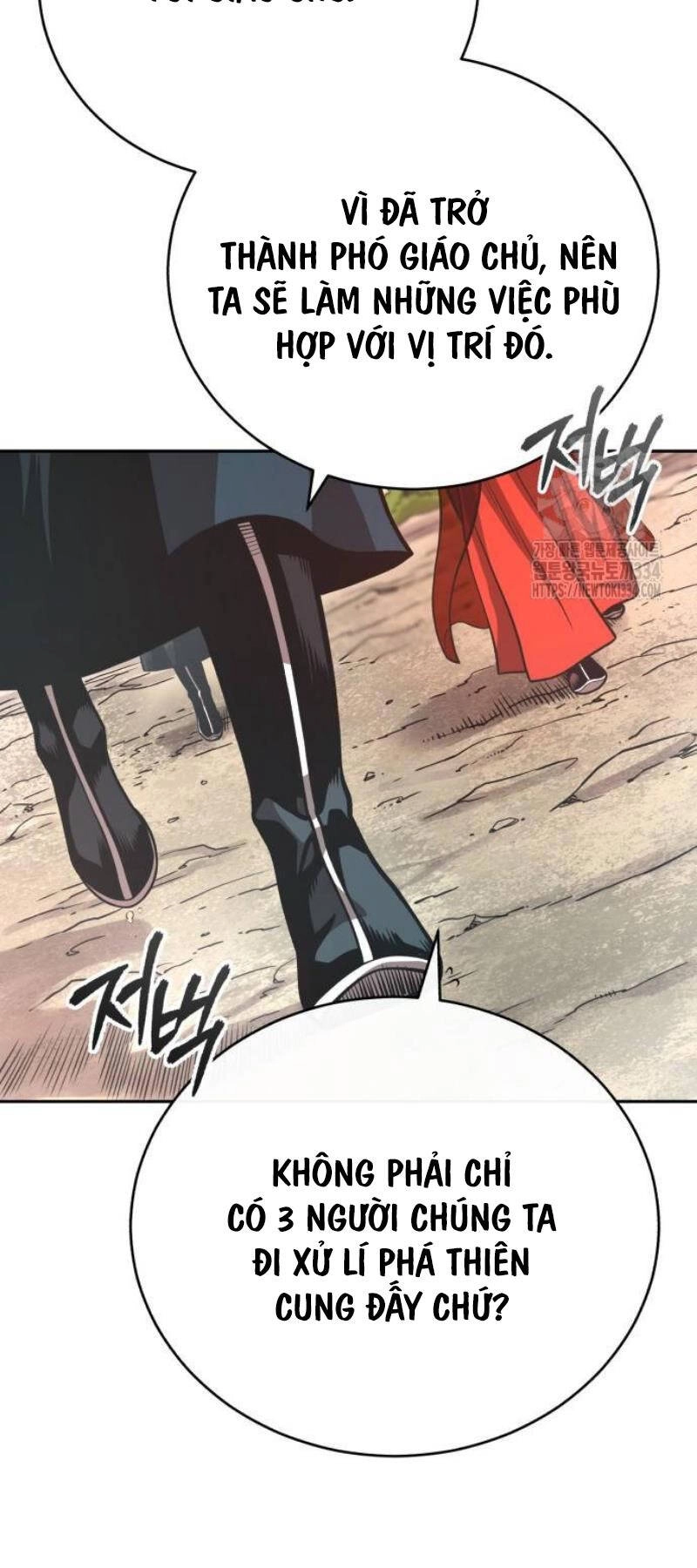 Quy Hoàn Lục Ma Đạo Chapter 45 - 97