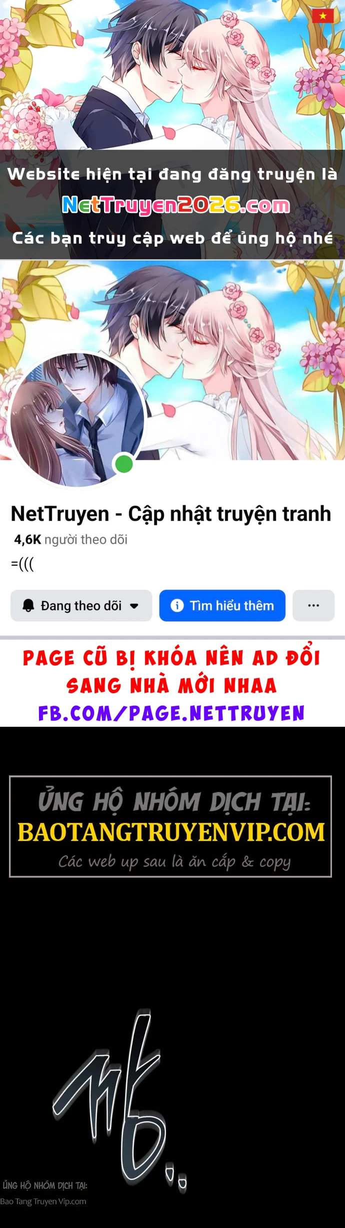 Tứ Xuyên Bá Vương Chapter 1 - 1