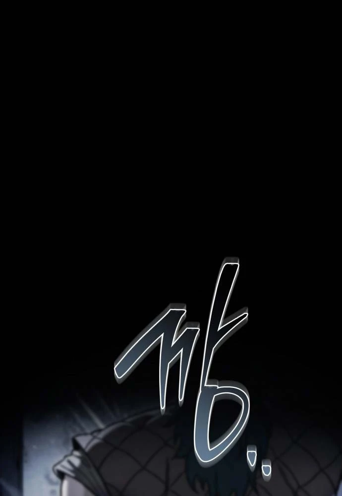 Tứ Xuyên Bá Vương Chapter 1 - 2