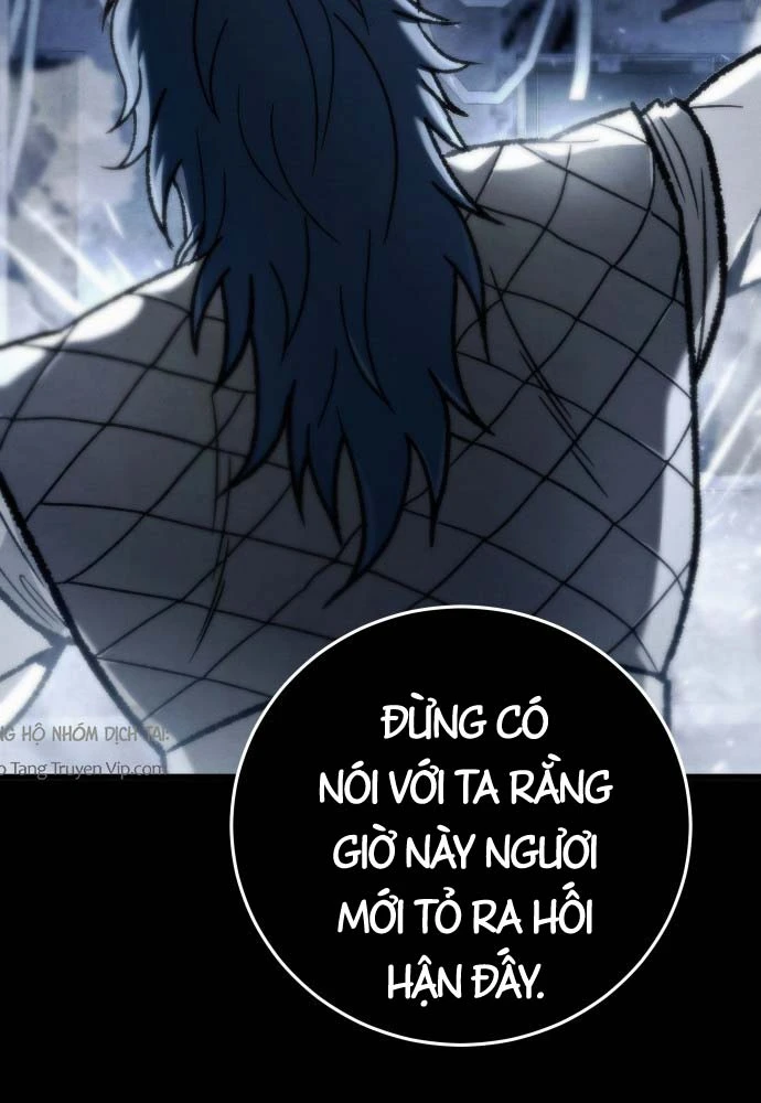 Tứ Xuyên Bá Vương Chapter 1 - 16