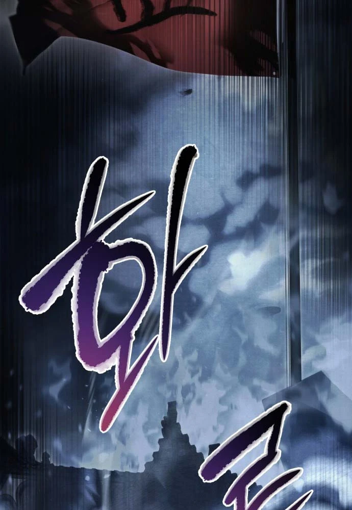 Tứ Xuyên Bá Vương Chapter 1 - 23