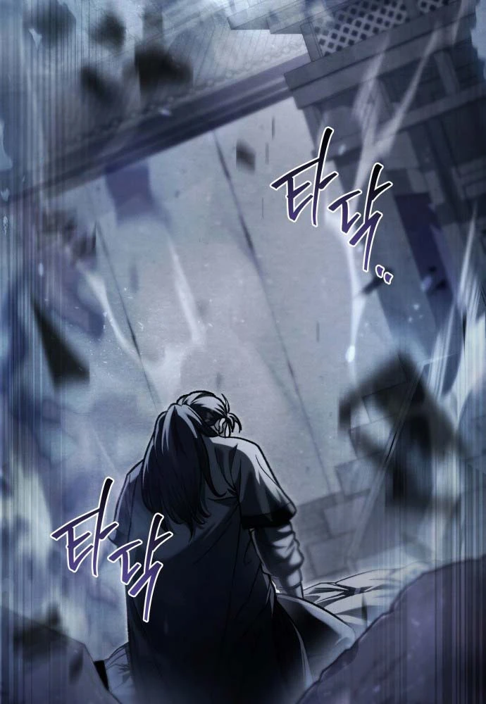 Tứ Xuyên Bá Vương Chapter 1 - 25