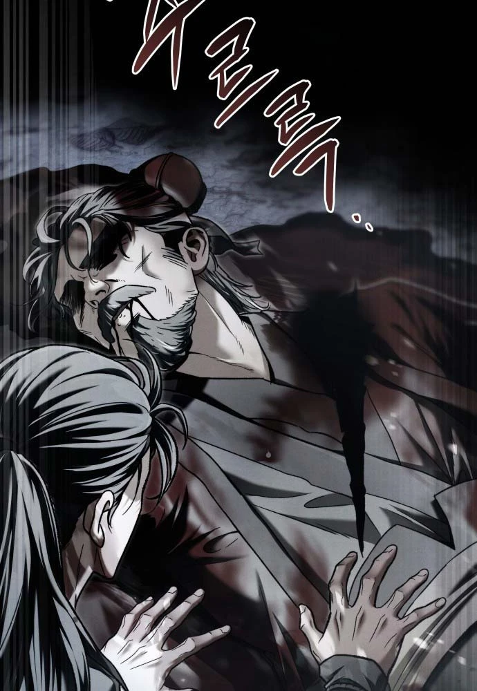 Tứ Xuyên Bá Vương Chapter 1 - 27