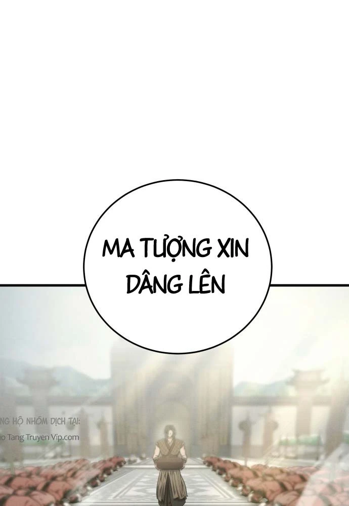 Tứ Xuyên Bá Vương Chapter 1 - 65