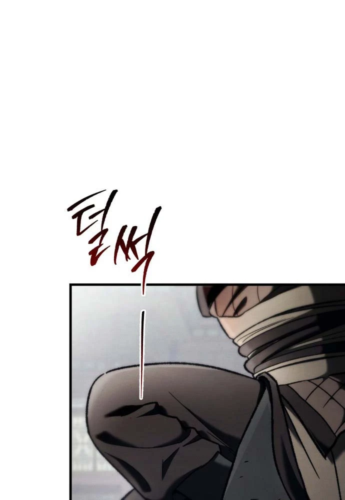 Tứ Xuyên Bá Vương Chapter 1 - 71