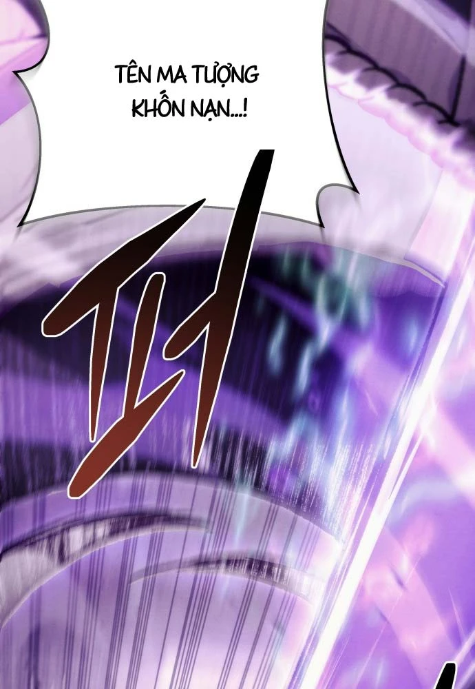 Tứ Xuyên Bá Vương Chapter 1 - 86