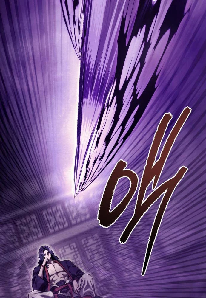 Tứ Xuyên Bá Vương Chapter 1 - 97