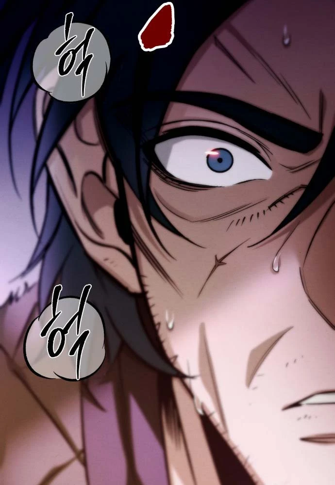 Tứ Xuyên Bá Vương Chapter 1 - 103