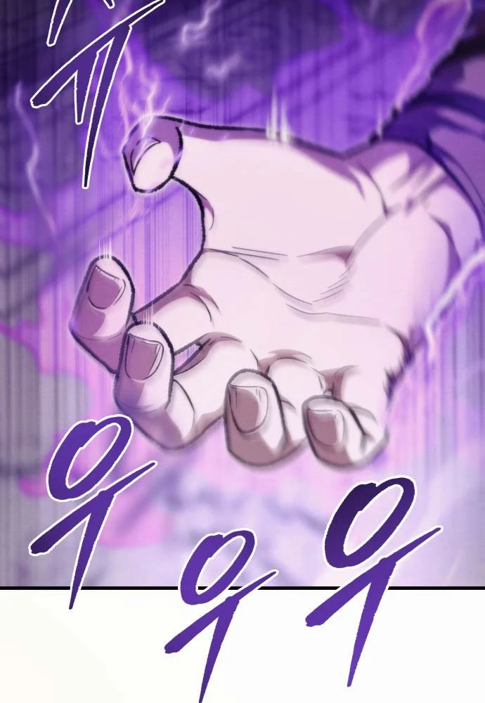 Tứ Xuyên Bá Vương Chapter 1 - 107