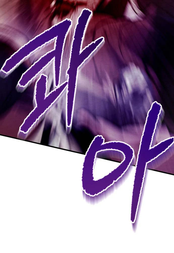 Tứ Xuyên Bá Vương Chapter 1 - 127