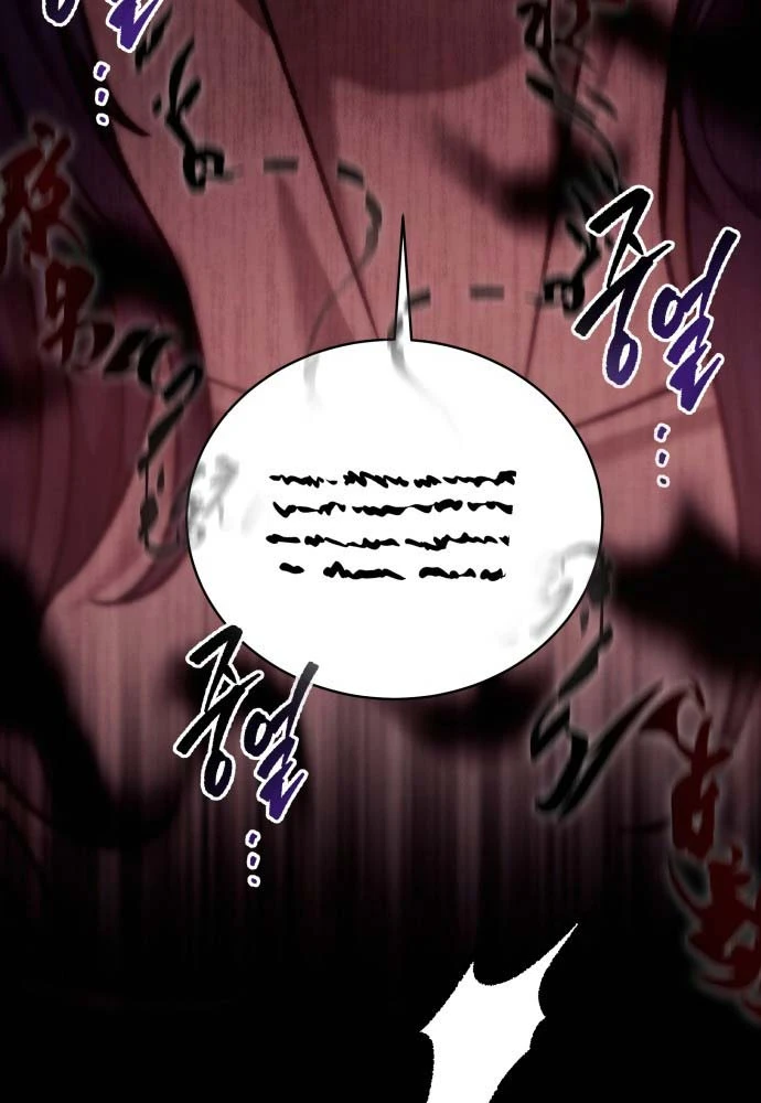 Tứ Xuyên Bá Vương Chapter 1 - 161