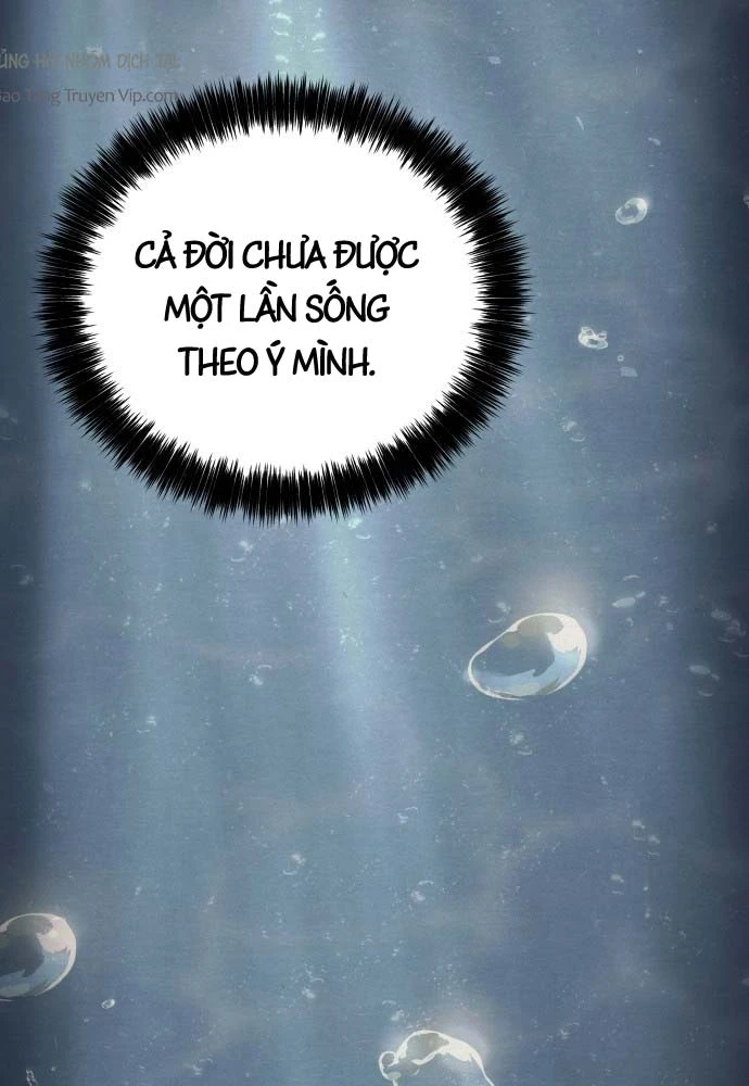 Tứ Xuyên Bá Vương Chapter 1 - 182