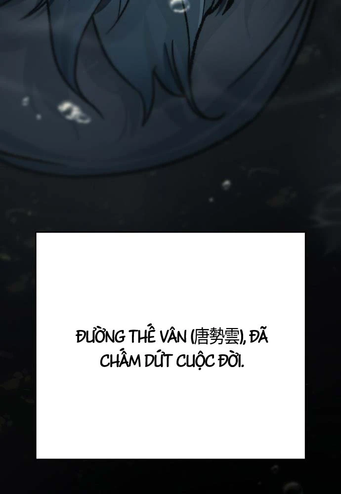 Tứ Xuyên Bá Vương Chapter 1 - 192