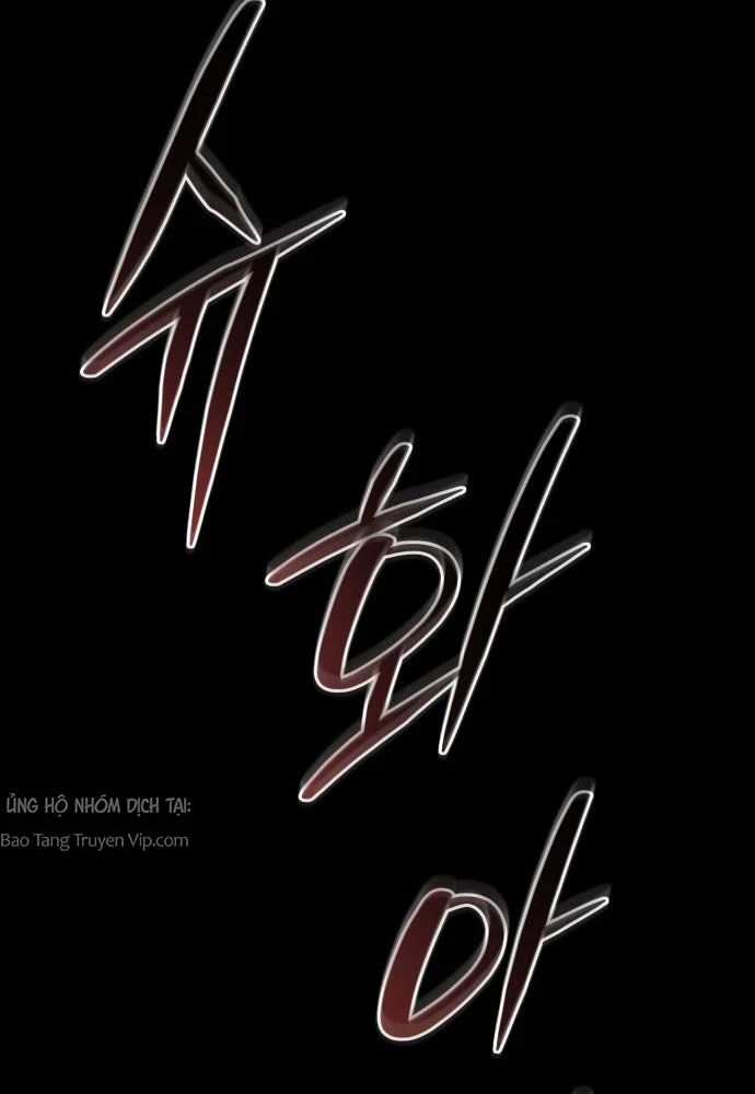 Tứ Xuyên Bá Vương Chapter 1 - 196