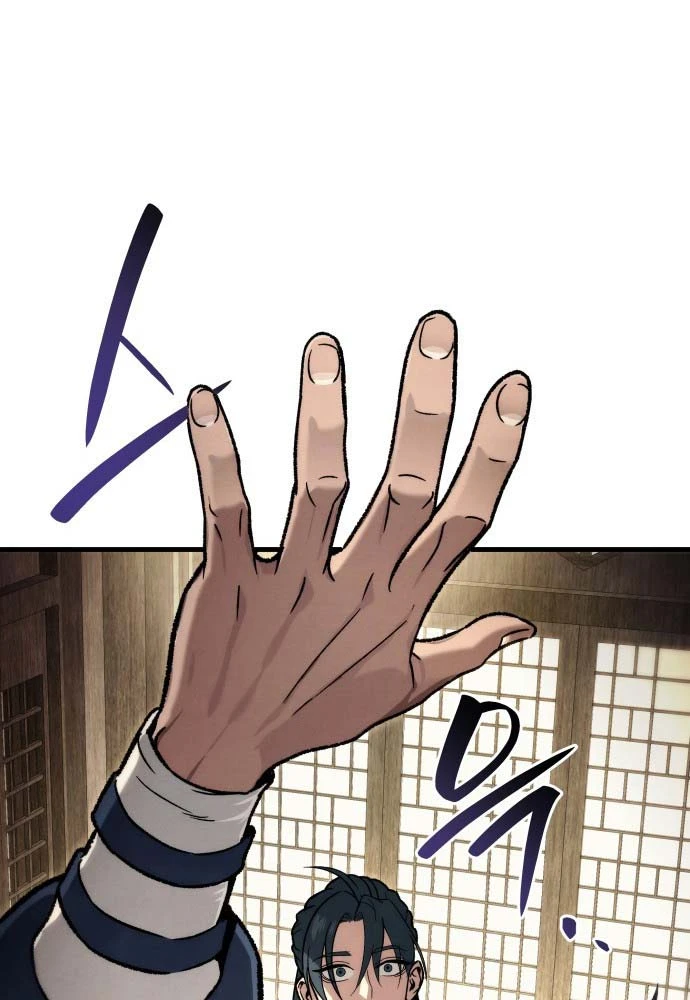 Tứ Xuyên Bá Vương Chapter 1 - 209