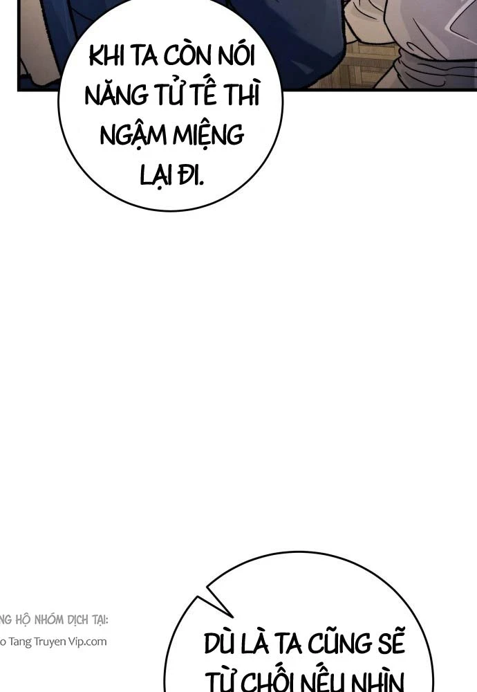 Tứ Xuyên Bá Vương Chapter 1 - 249