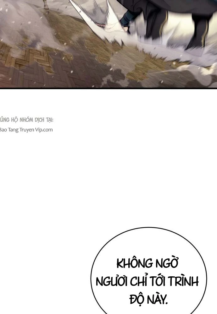 Tứ Xuyên Bá Vương Chapter 1 - 265