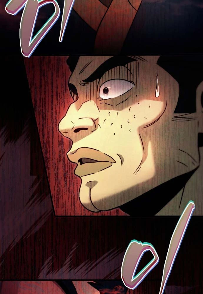 Tứ Xuyên Bá Vương Chapter 1 - 288