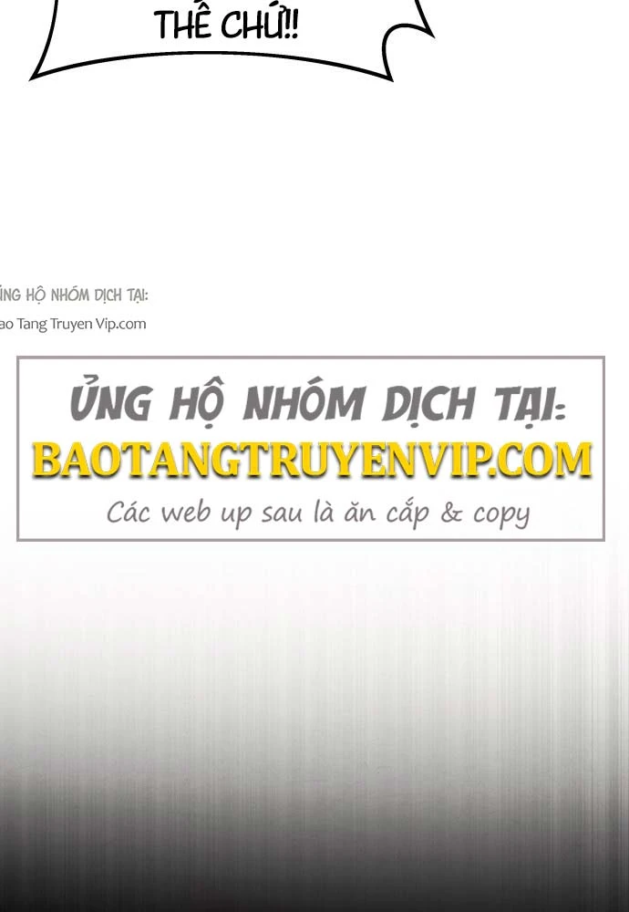 Tứ Xuyên Bá Vương Chapter 1 - 307