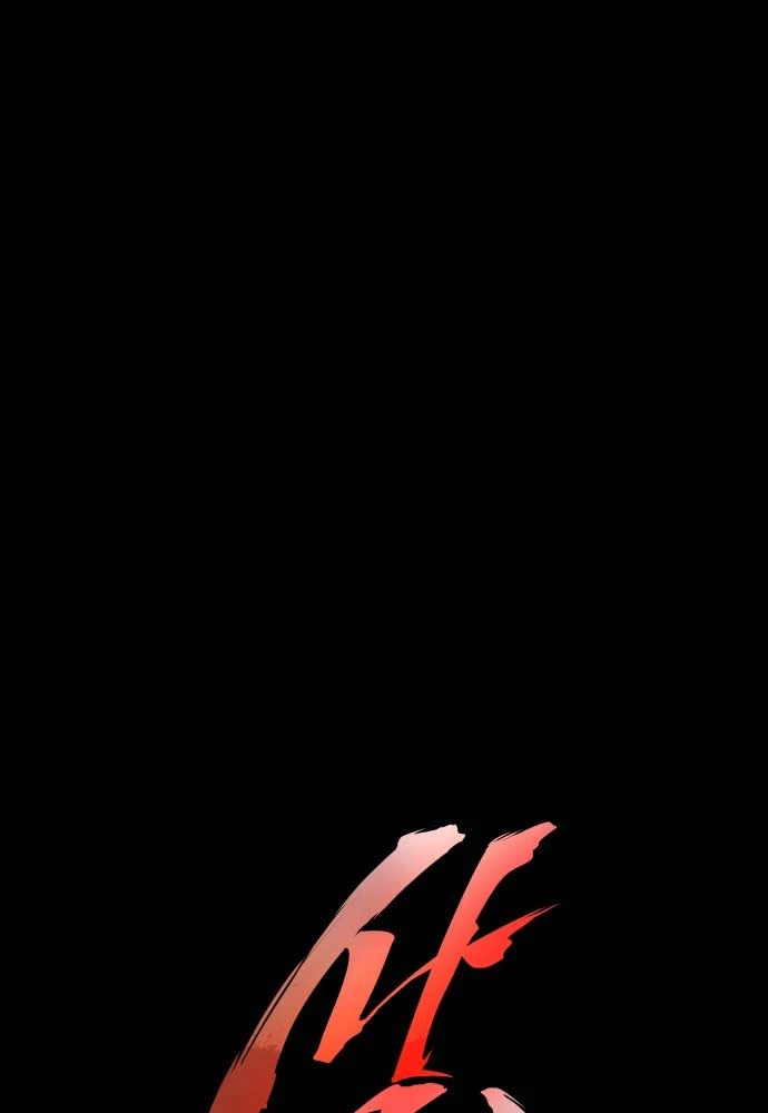 Tứ Xuyên Bá Vương Chapter 1 - 325