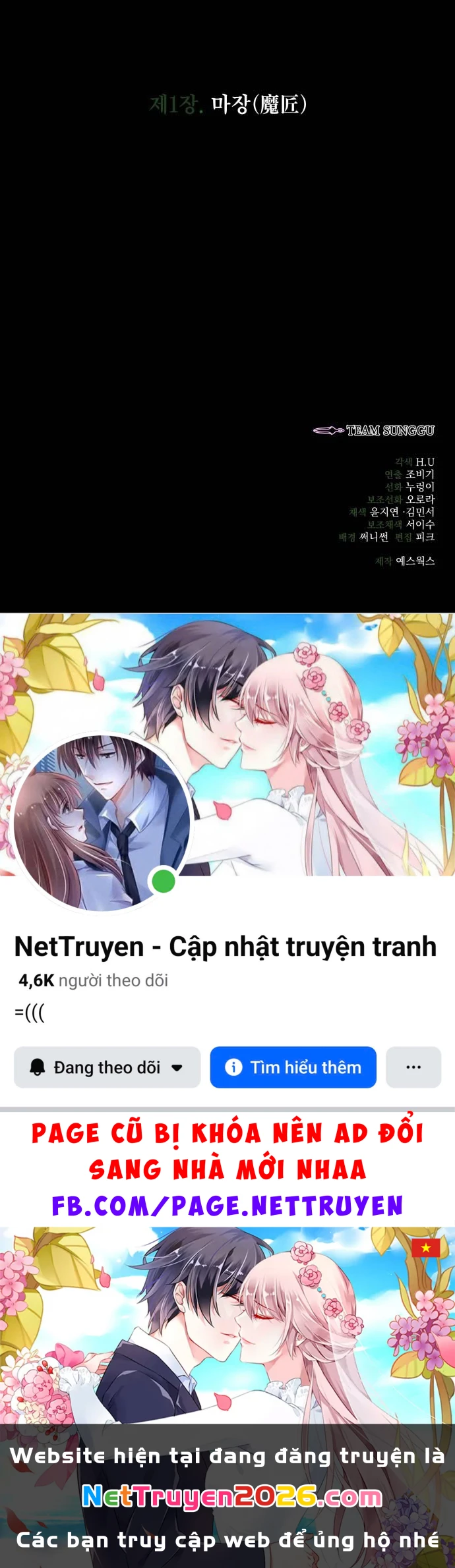 Tứ Xuyên Bá Vương Chapter 1 - 327