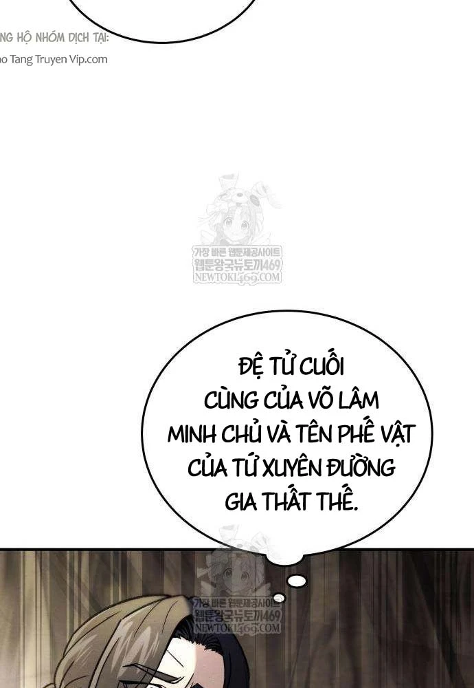 Tứ Xuyên Bá Vương Chapter 2 - 13