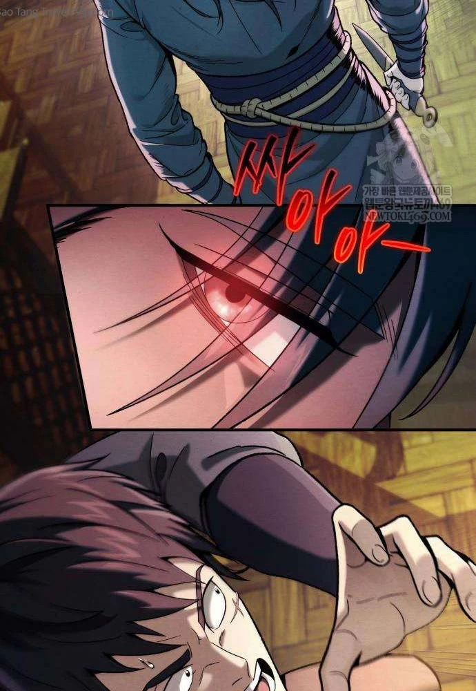 Tứ Xuyên Bá Vương Chapter 2 - 16