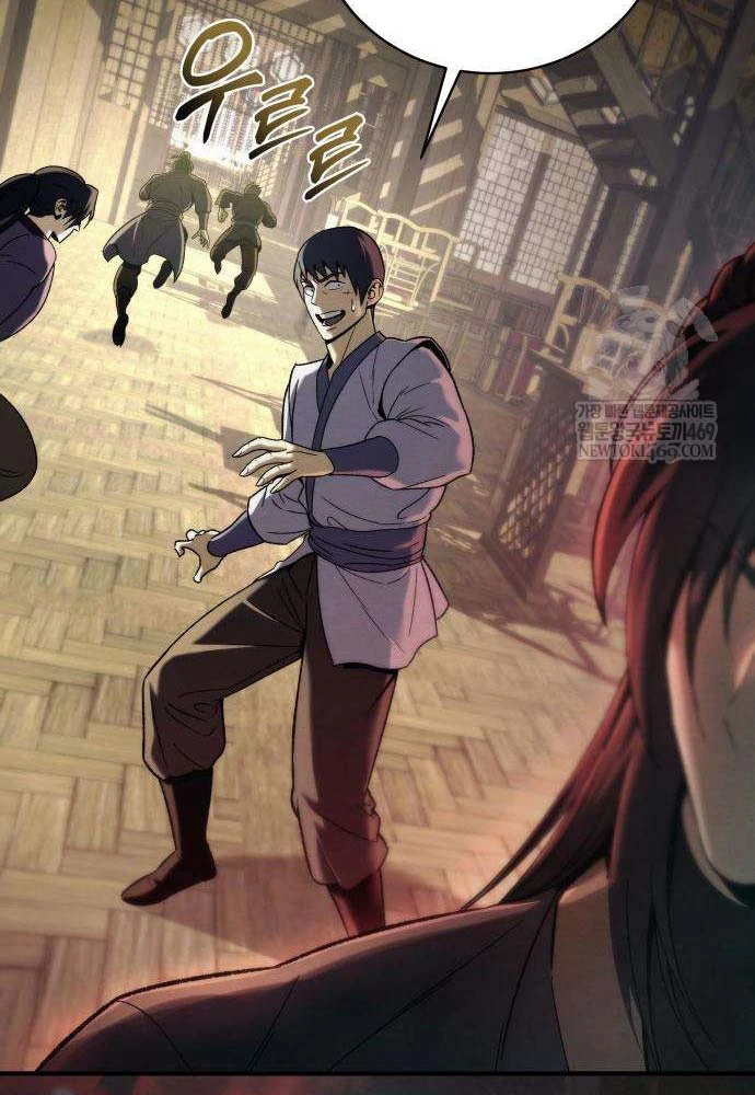 Tứ Xuyên Bá Vương Chapter 2 - 18