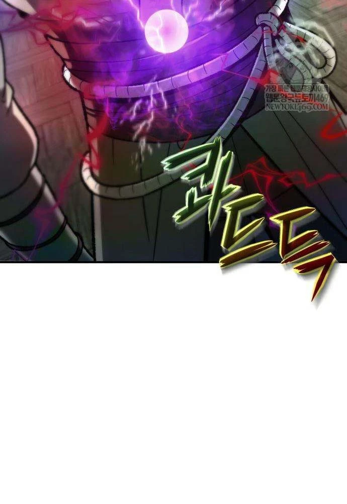 Tứ Xuyên Bá Vương Chapter 2 - 23